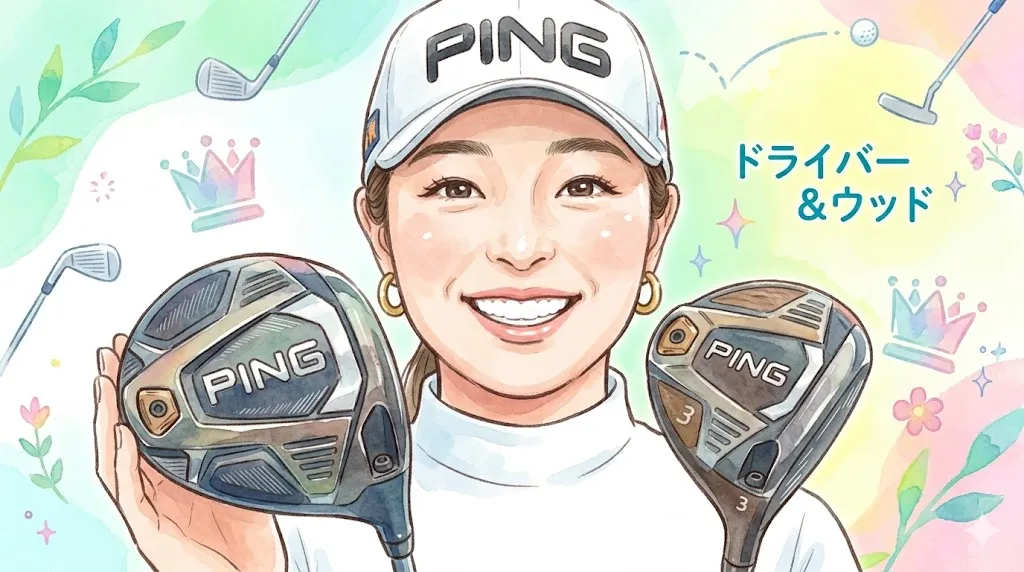 水彩画タッチの佐久間朱莉選手が、笑顔でドライバーとフェアウェイウッドのヘッドを紹介している16:9の横長イラスト。背景はパステル調のグラデーションに、クラブやボールのアイコンが散りばめられ、右上に「ドライバー＆ウッド」と書かれている。